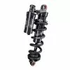 Amortisseur ROCKSHOX SUPER DELUXE COIL DH RC 2 Amortisseur ROCKSHOX SUPER DELUXE COIL DH RC -Roues VTT 29 Soldes Magasin 600x600 214901 16045010662539